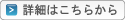 ڍׂ͂炩